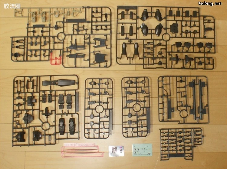 HGUC 普通版 h123 杰刚(ECOAS式样) - 图片